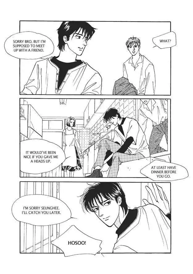 Do Whatever You Want Chapter 4 16